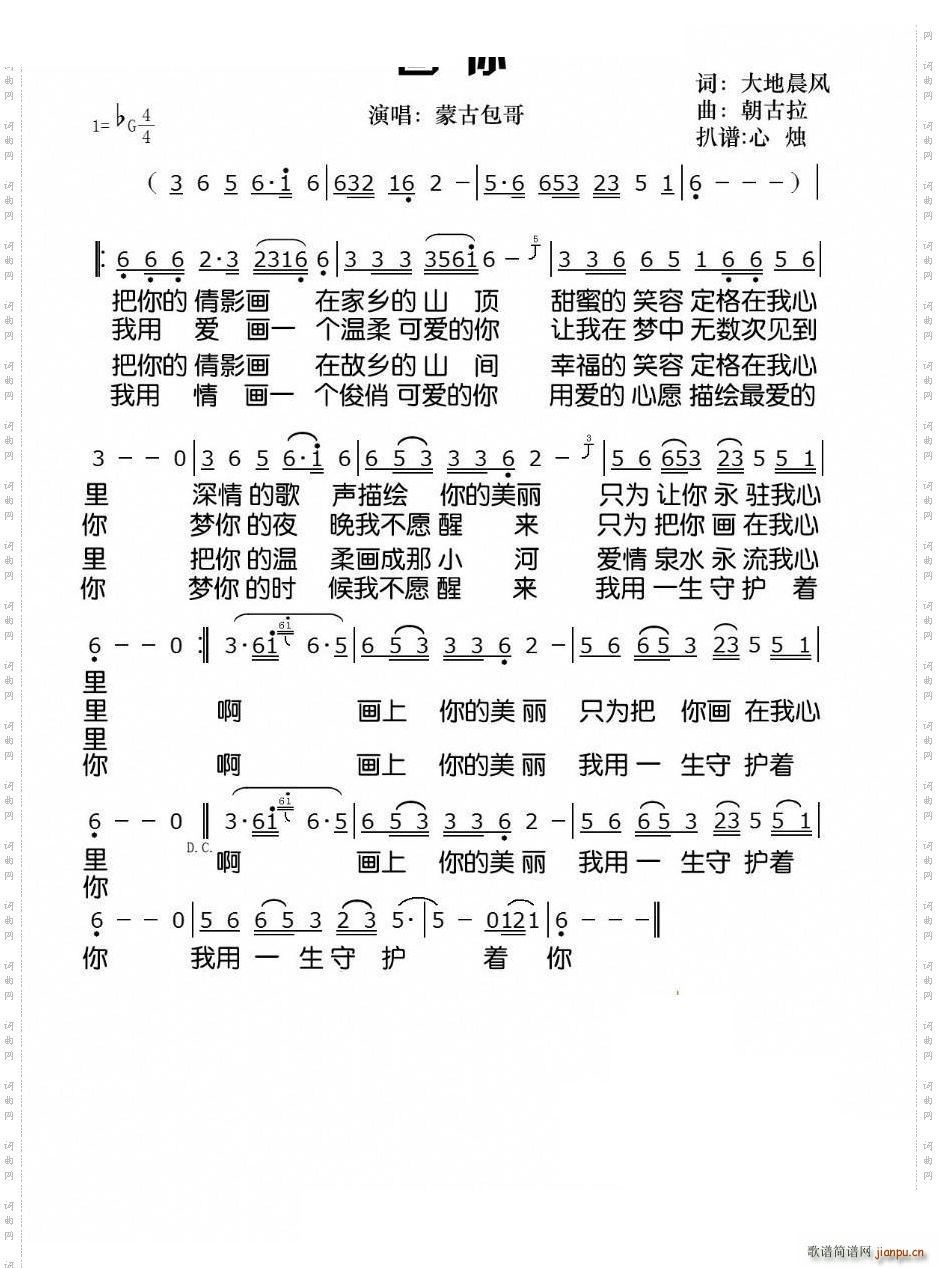 ��(hu��)��G�{�ð���(���ָ��V)1