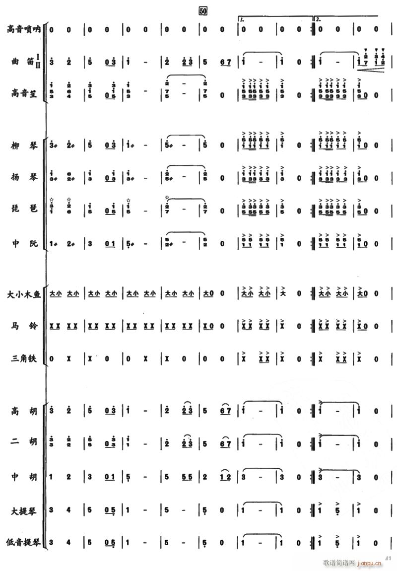 �]�f�R܇(ch��)6(���V)1