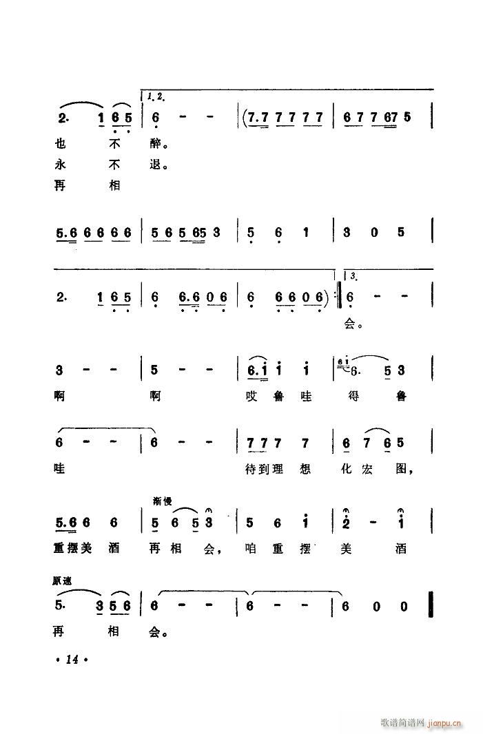 ף�Ƹ� ������� �����V(ʮ�ּ�����)5