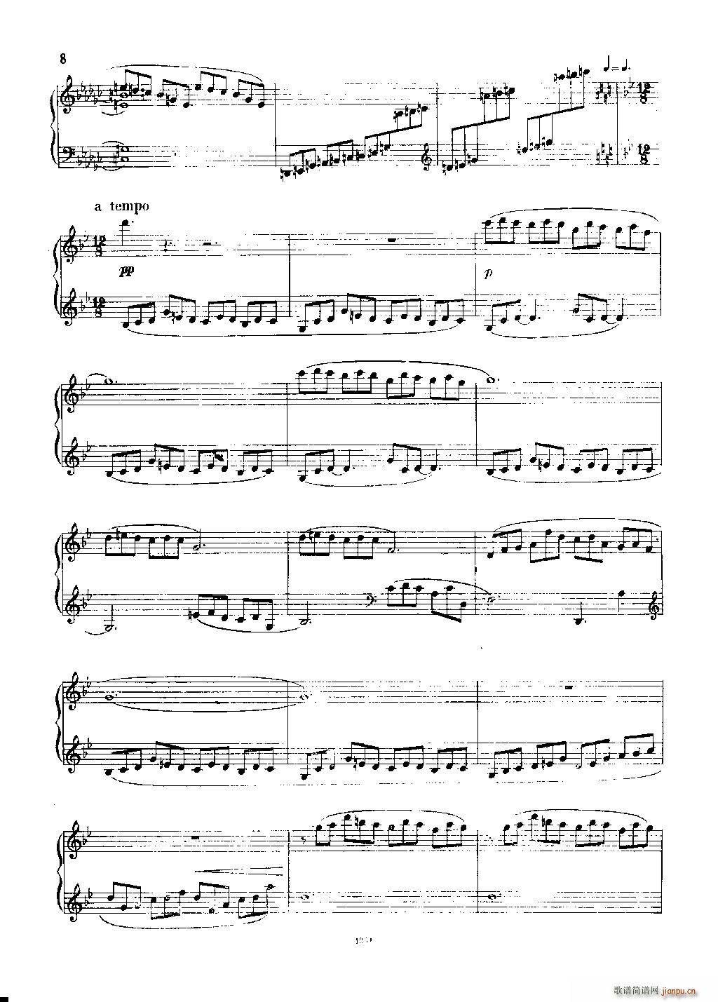 ɽȪ ��٪�����(����V)7