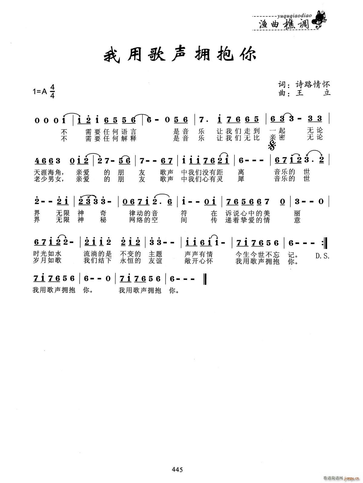 ���ø�������(���ָ��V)1