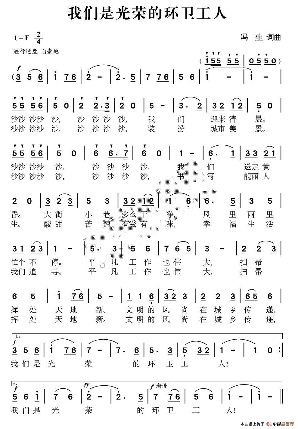 �҂��ǹ�s�ĭh(hu��n)�l����(ʮ�ּ�����)1