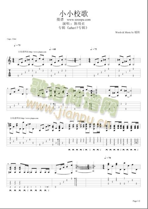 ССУ��(�����V)1