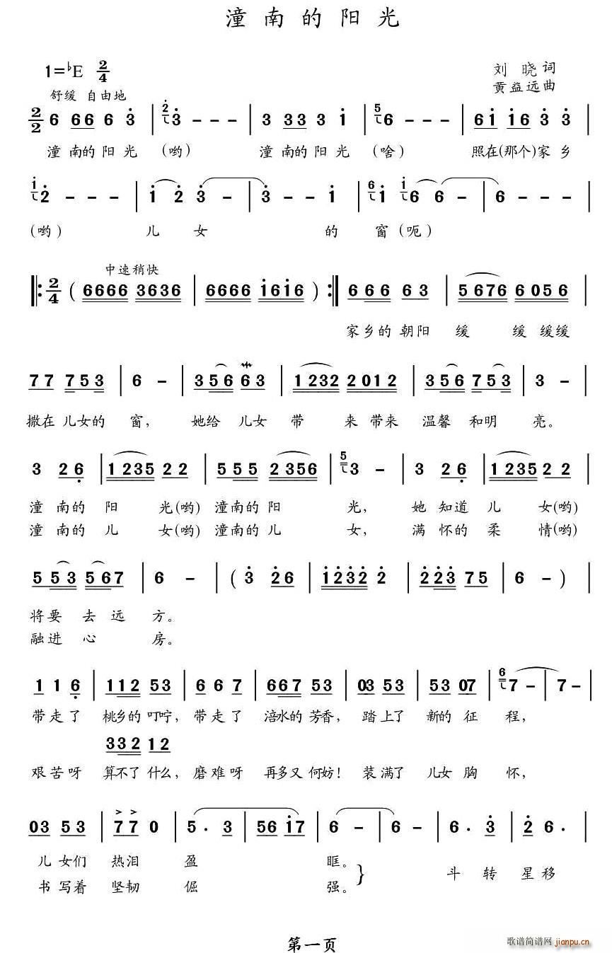 ���ϵ��(y��ng)��(���ָ��V)1