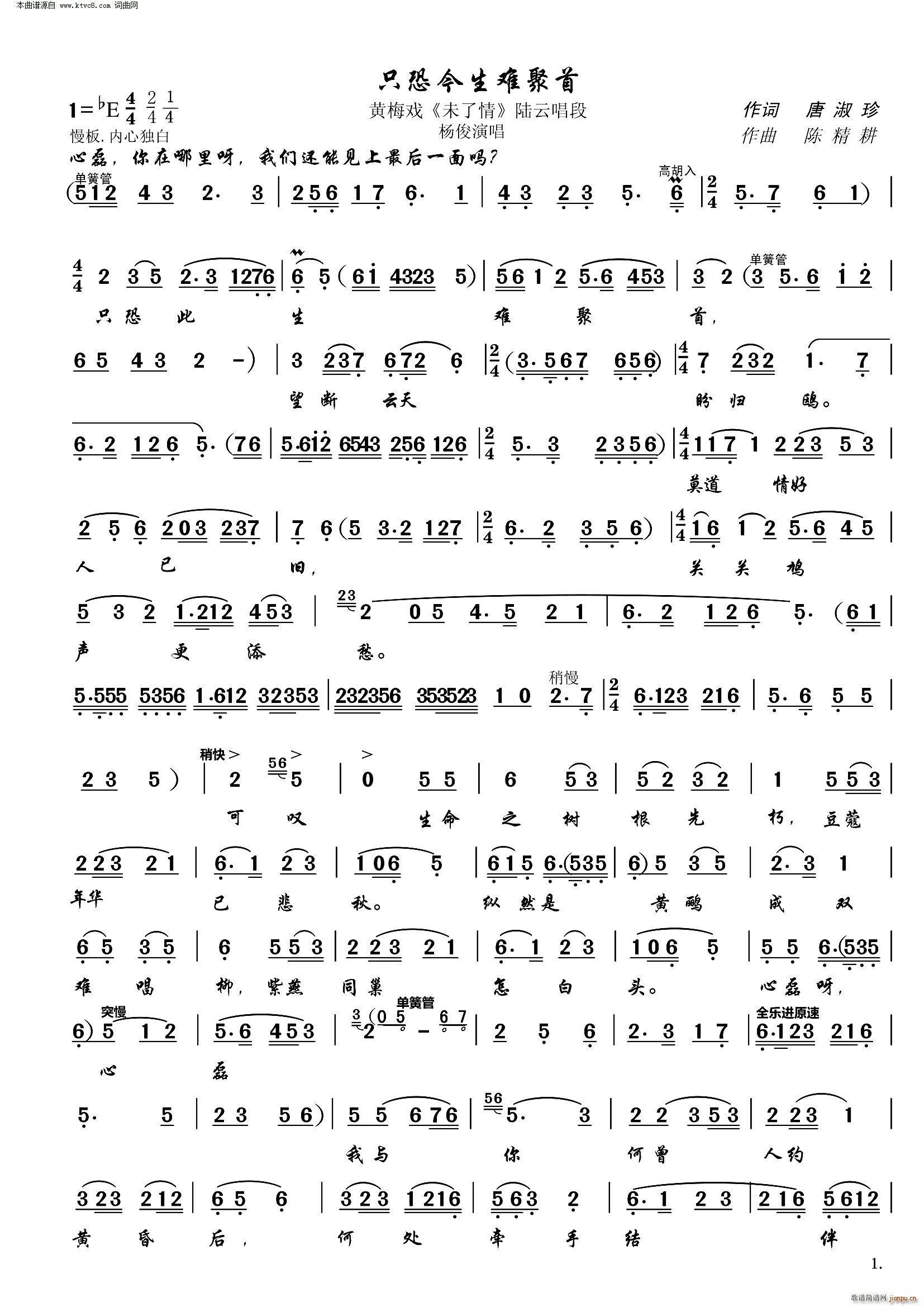 ֻ�ֽ����y���� �S÷�� ����(�S÷�����V)1