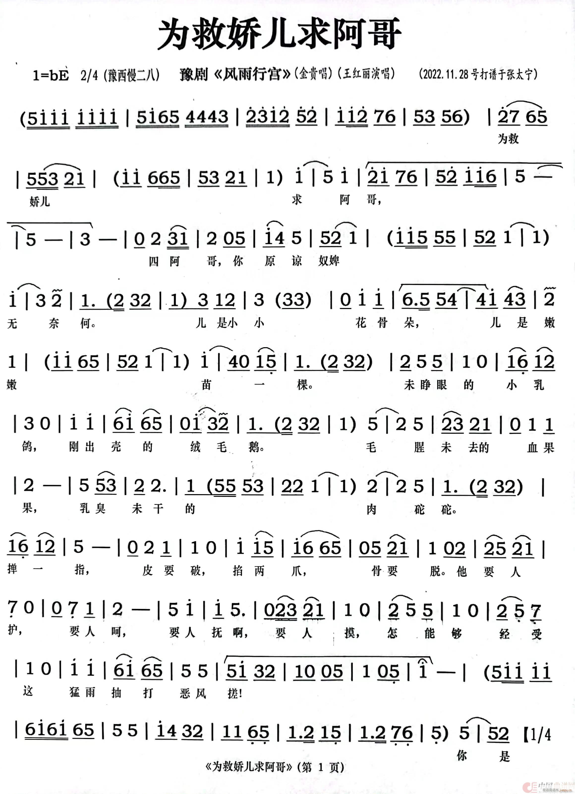 ԥ�� ��ȋɃ��󰢸� ԥ�� �L(f��ng)���Ќm �x��(ԥ�����V)1