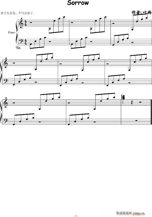 Sorrow give to myself(����V)1