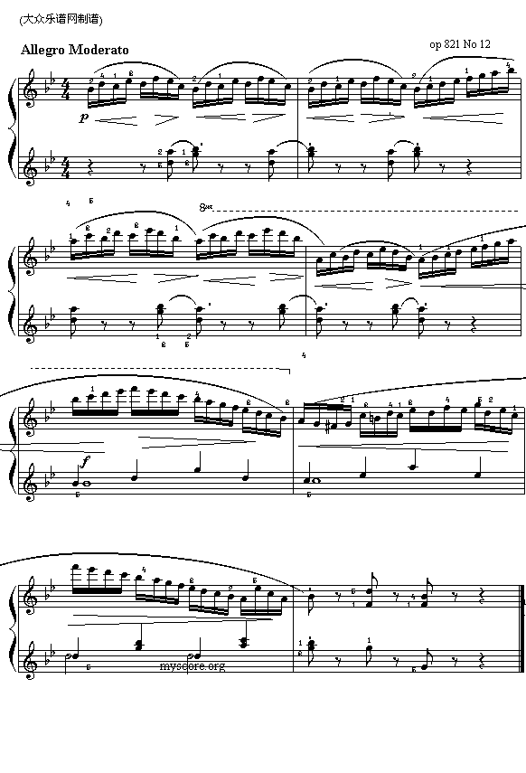 ܇(ch��)������پ���821��12��(ʮ�ּ�����)1