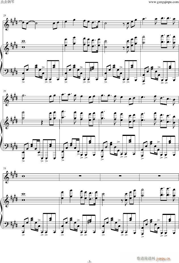 ���cҹ(����V)3