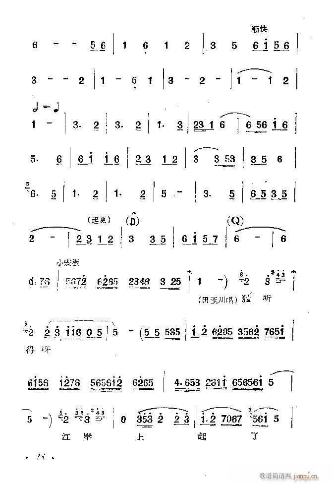 �ӱ����� ������ �� Ŀ�1 100(ʮ�ּ�����)49