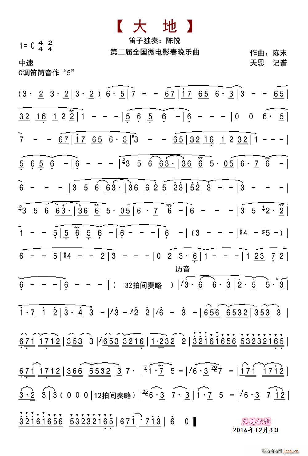 ��� ��(�Ѻ��V)1