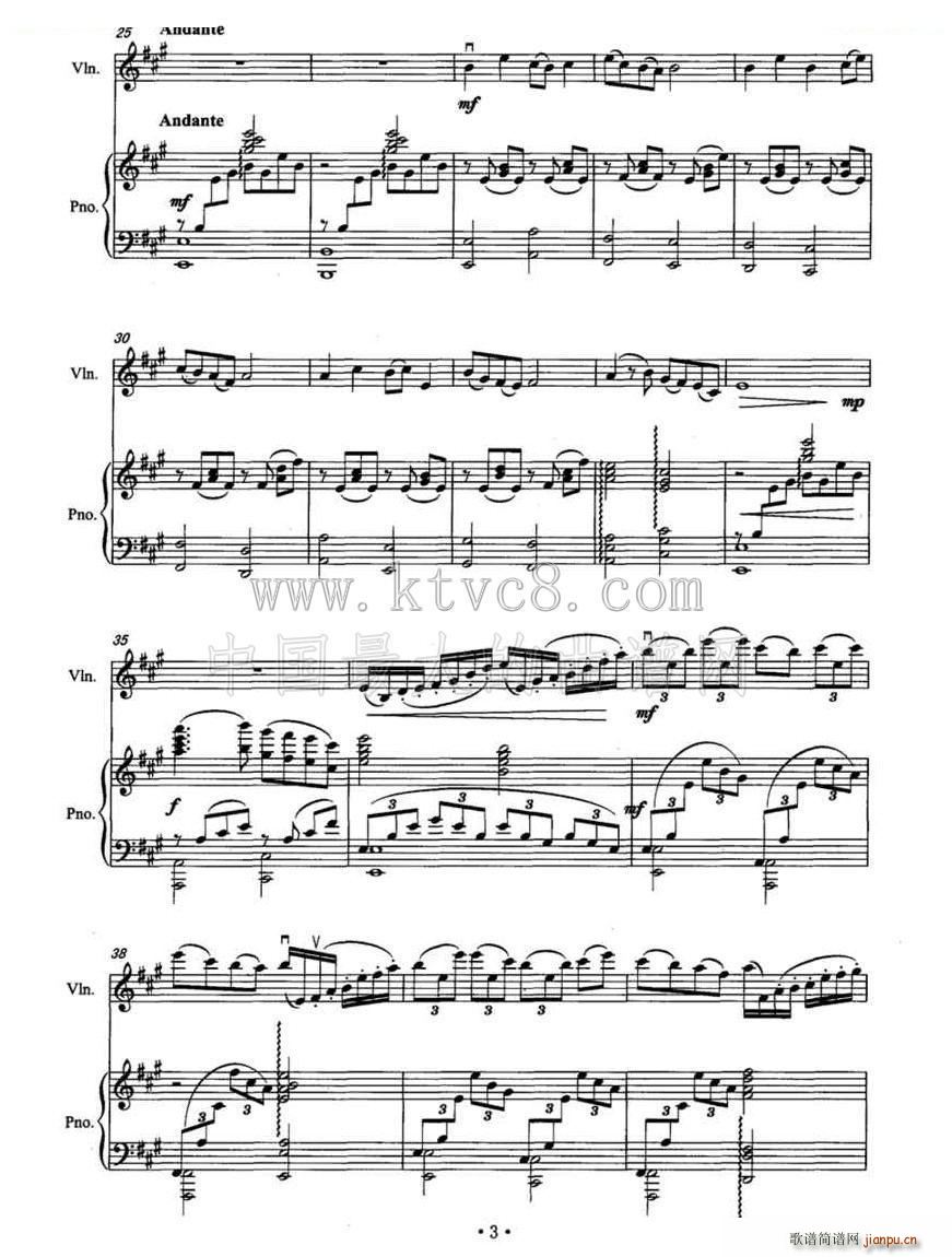 ����֮�� ��ٰ���(С�����V)3