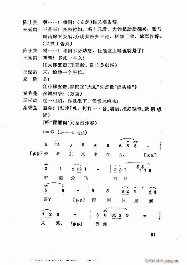 �������� ���弯 1 60Ŀ�(�������V)53