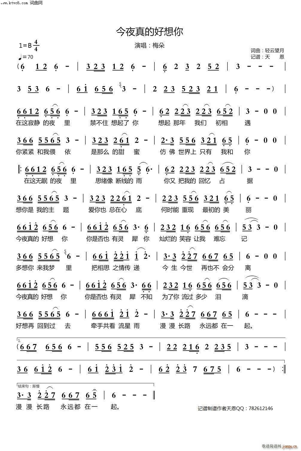 ��ҹ��ĺ�����(���ָ��V)1