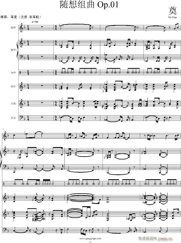 �����]���C�����d�S��(����V)1