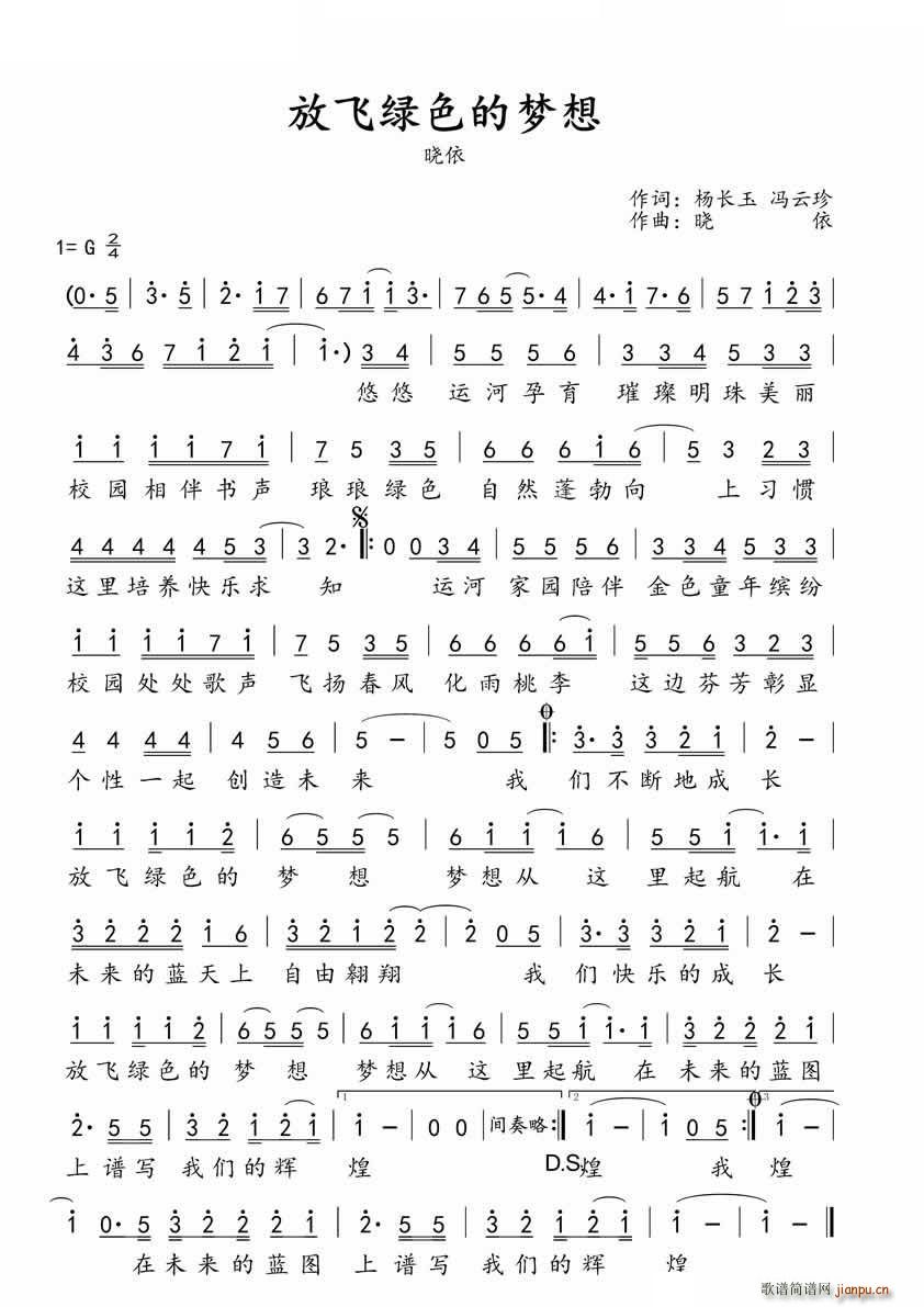 ���w�Gɫ�ĉ�(m��ng)��(���ָ��V)1