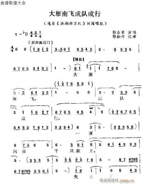 �������w��꠳���(���ָ��V)1