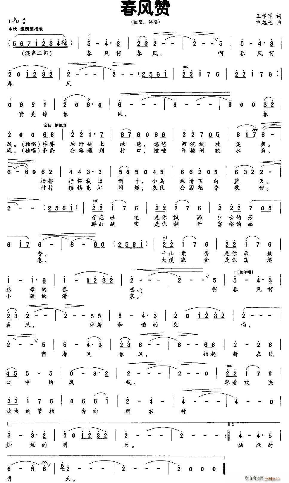 ���L(f��ng)ٝ(���ָ��V)1