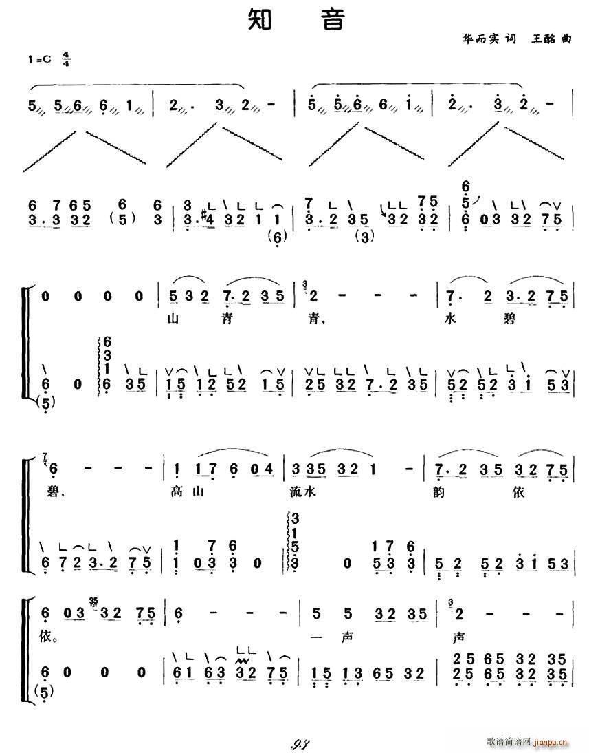 ֪�� �����V(�Ź~�P���V)1