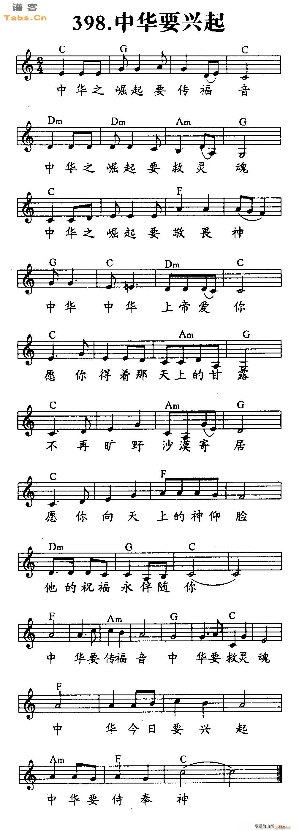 �Ї�Ҫ�d��(�����V)1