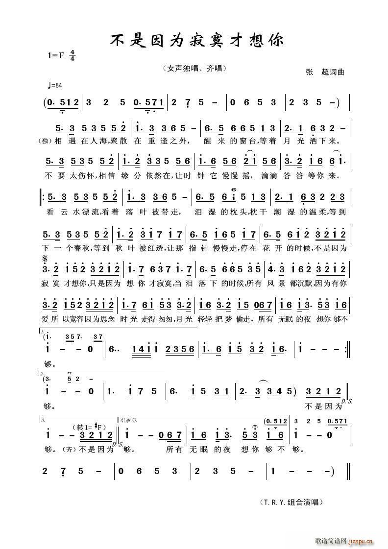 ��������į������ Ů���� �R��(ʮ�ּ�����)1