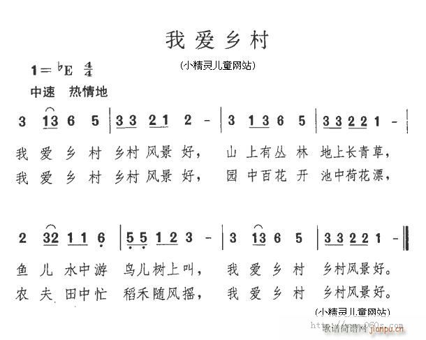 �Ґ�(��i)�l��(���ָ��V)1