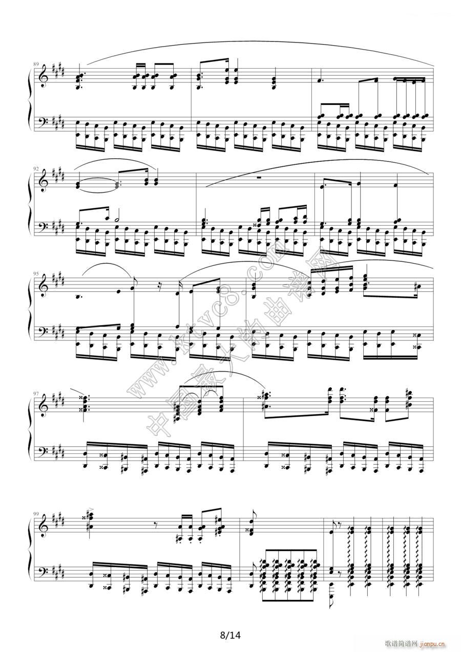 Ӣ�۲��m����8(����V)1