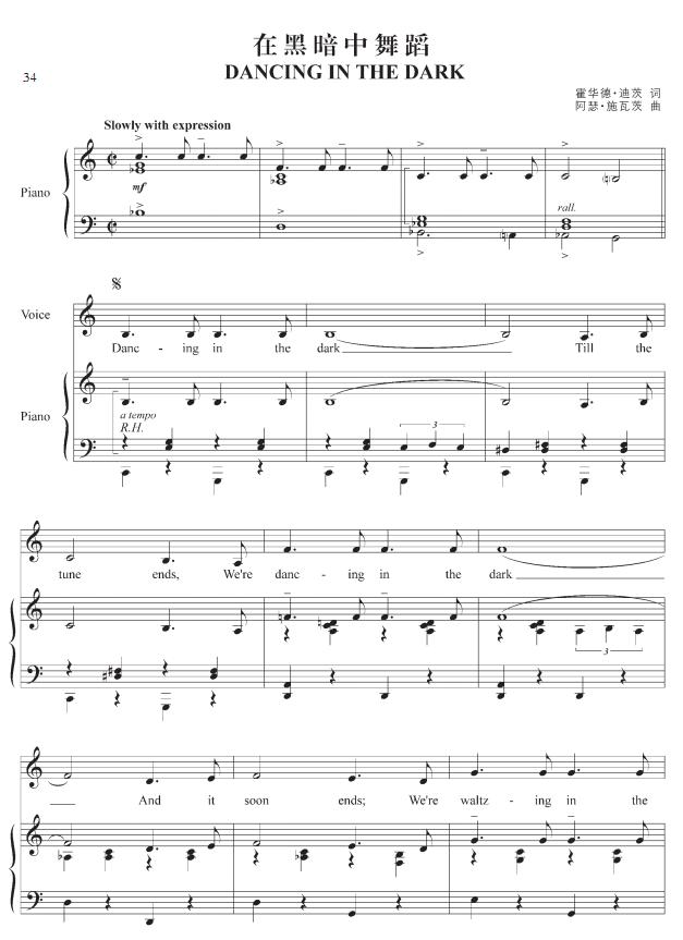 �ںڰ�������(������(l�� )�V)1