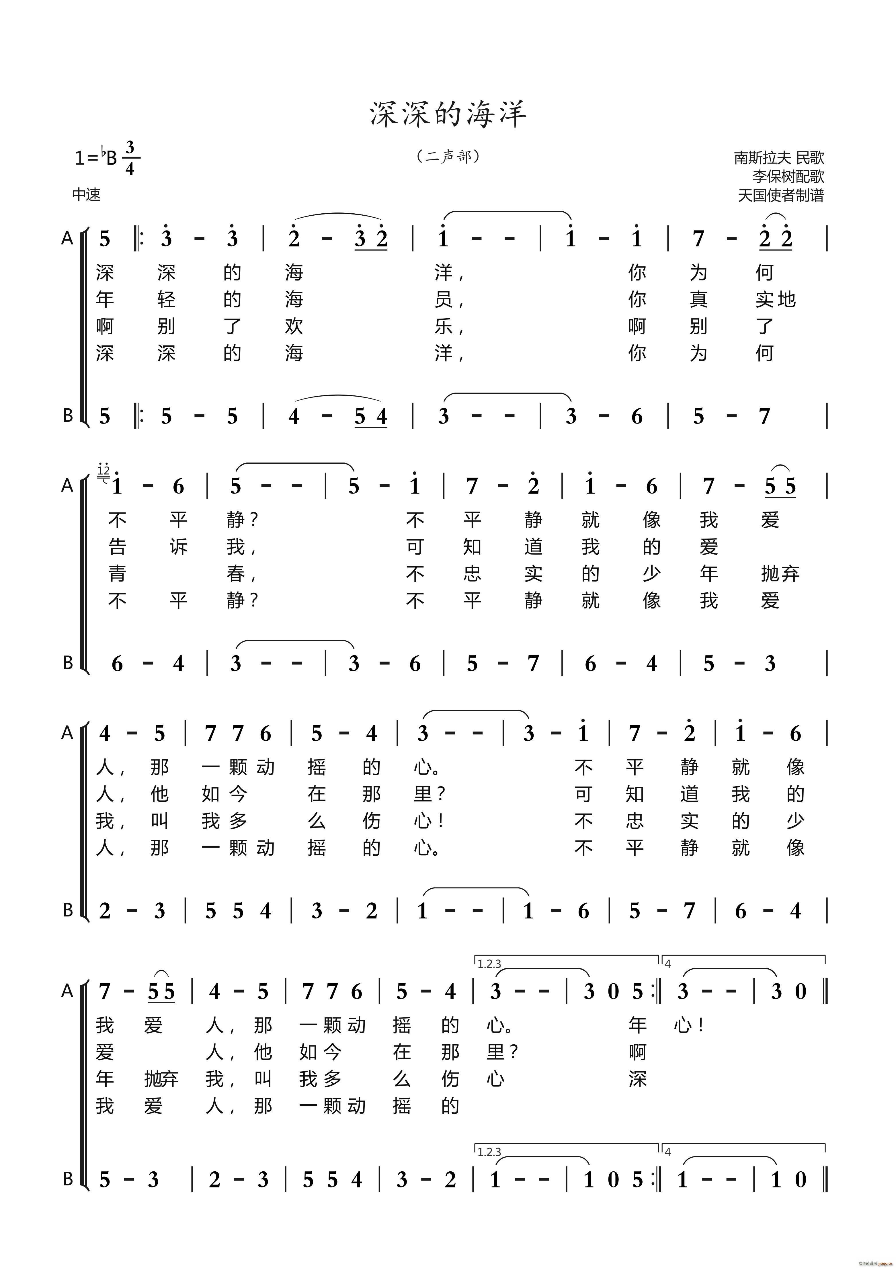 ����ĺ��� ���� ��˹�������(ʮ�ּ�����)1