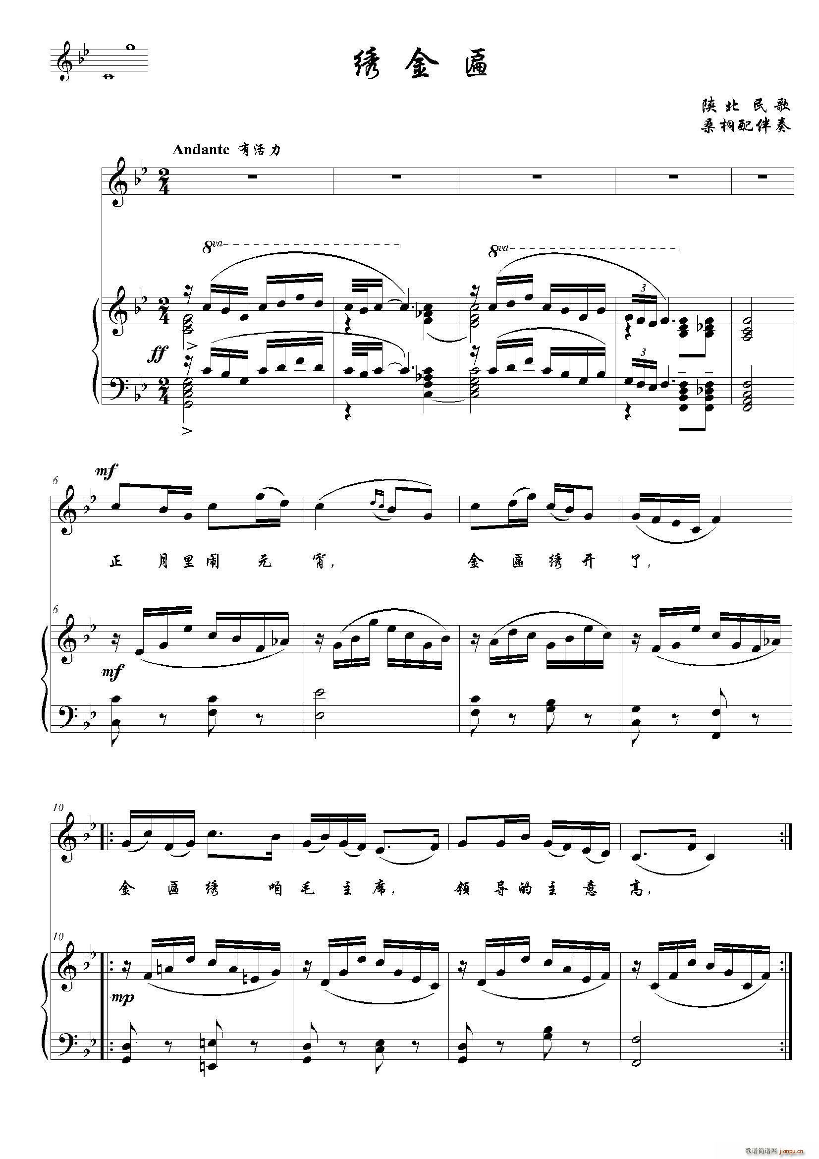 �C���� ��B�{(���ָ��V)1