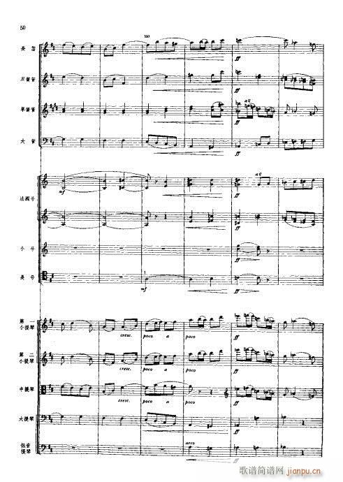 ���Ҙ�(l�� )���V?41-80(���V)10