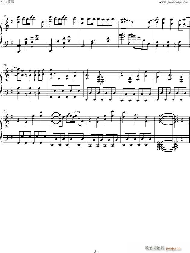 �����(����V)5