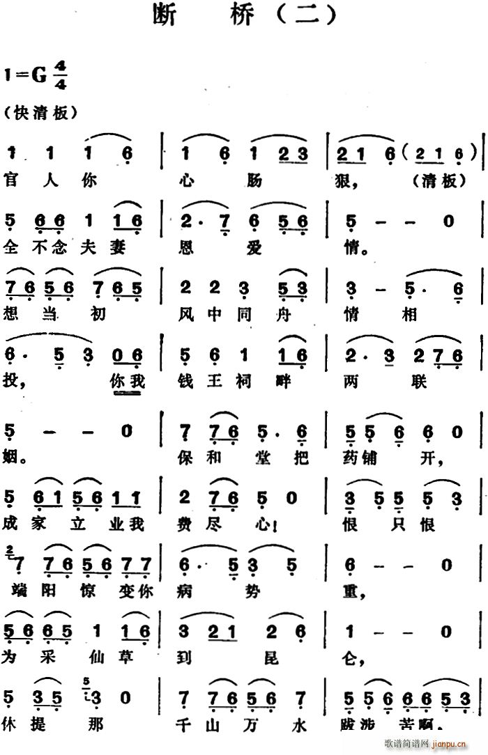 ���� ��(Խ�����V)1