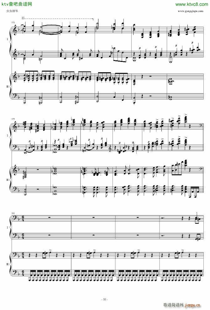 ����������(l�� )�� 41�(y��)�p��� ���y�����(����V)33