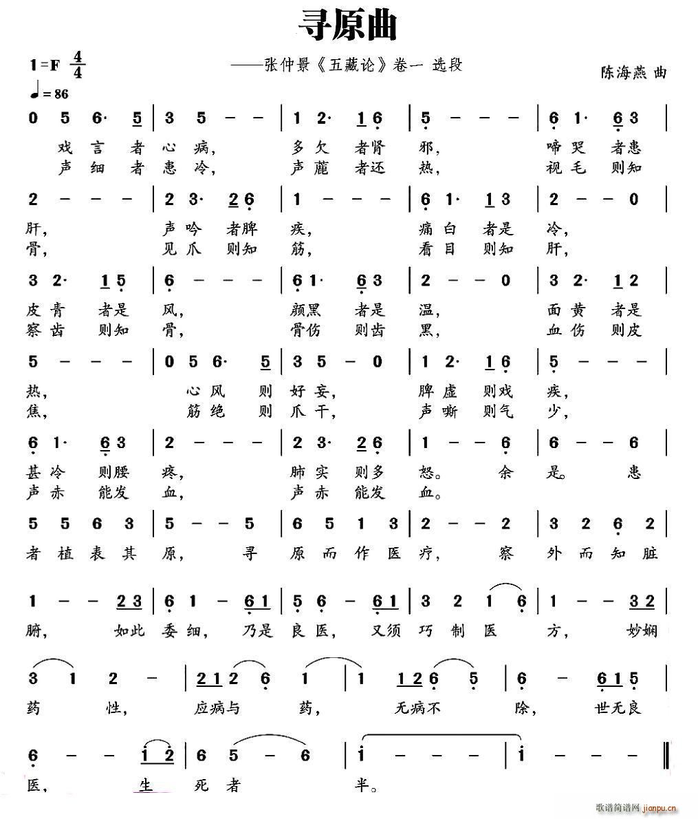 ��ԭ��(���ָ��V)1