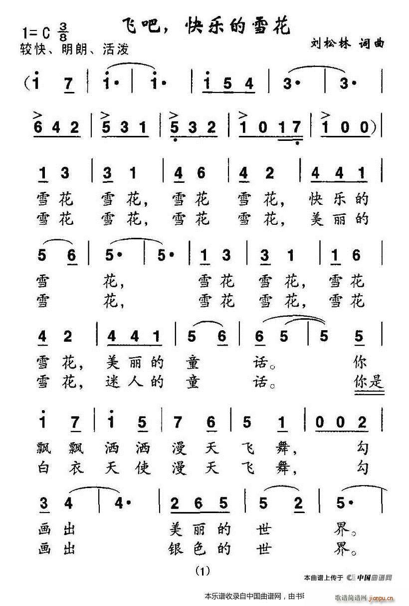 �w�� �옷(l�� )��ѩ�� �ϳ��V(�ϳ��V)1