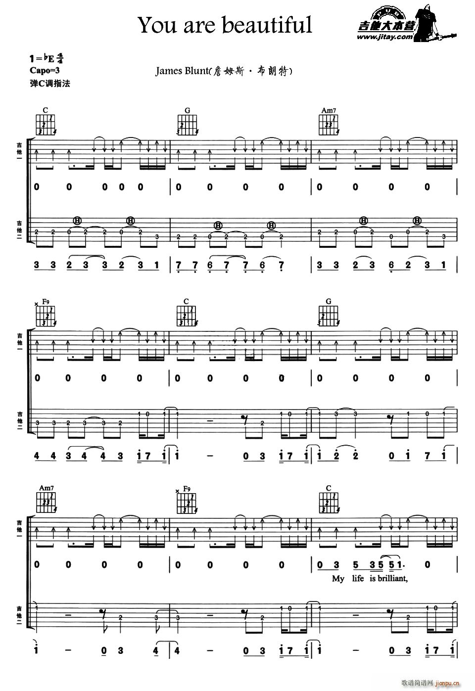 you are beautiful �p����(�����V)1