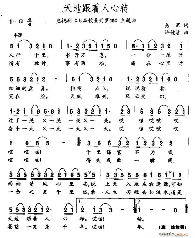 ��ظ���(zh��)�����D(���ָ��V)1