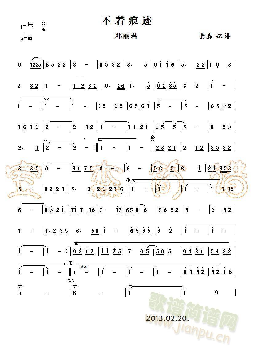 ����(zh��)���E(���ָ��V)1