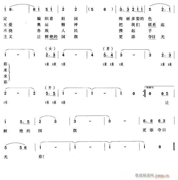 ׌�r�G�ć������ZĿ���2(ʮ�ּ�����)1