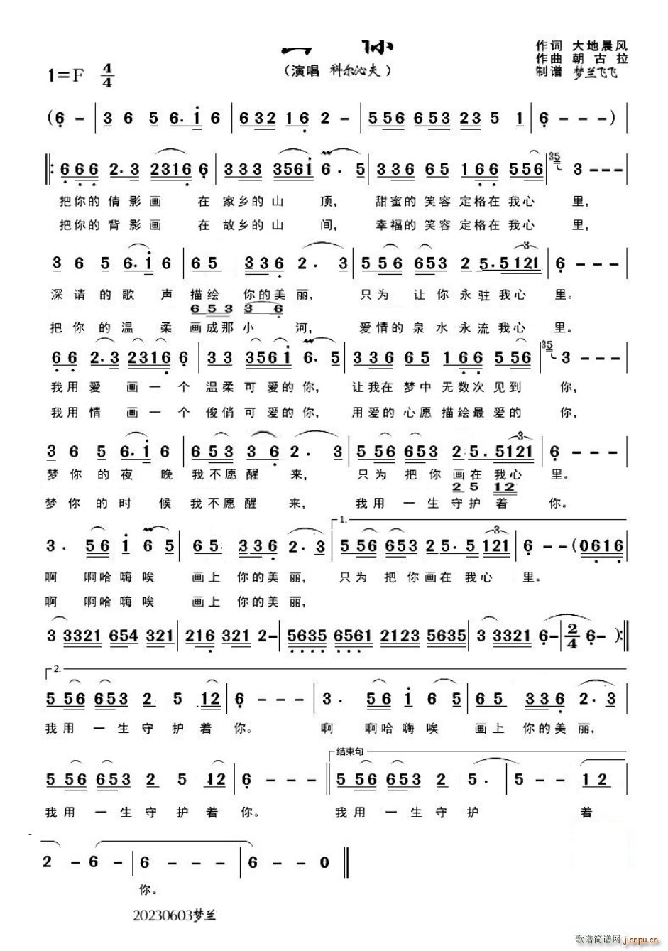 ��(hu��)��Ơ��߷�ԭ��(���ָ��V)1