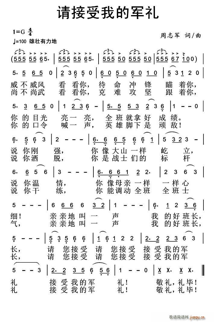 Ո�����ҵ�܊�Y(���ָ��V)1