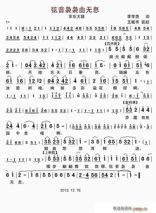 �����U�U���o(w��)Ϣ ���|���(ʮ�ּ�����)1