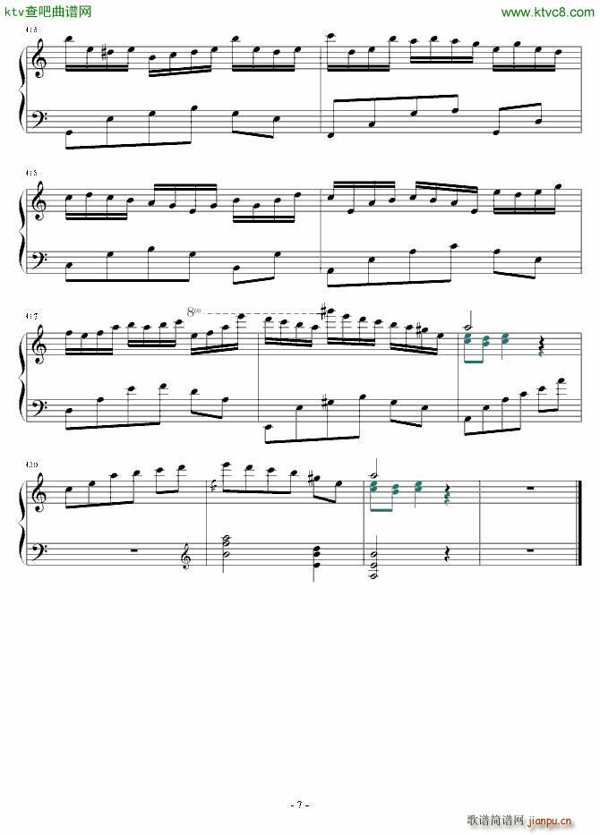 Reverb of Loneliness(����V)7