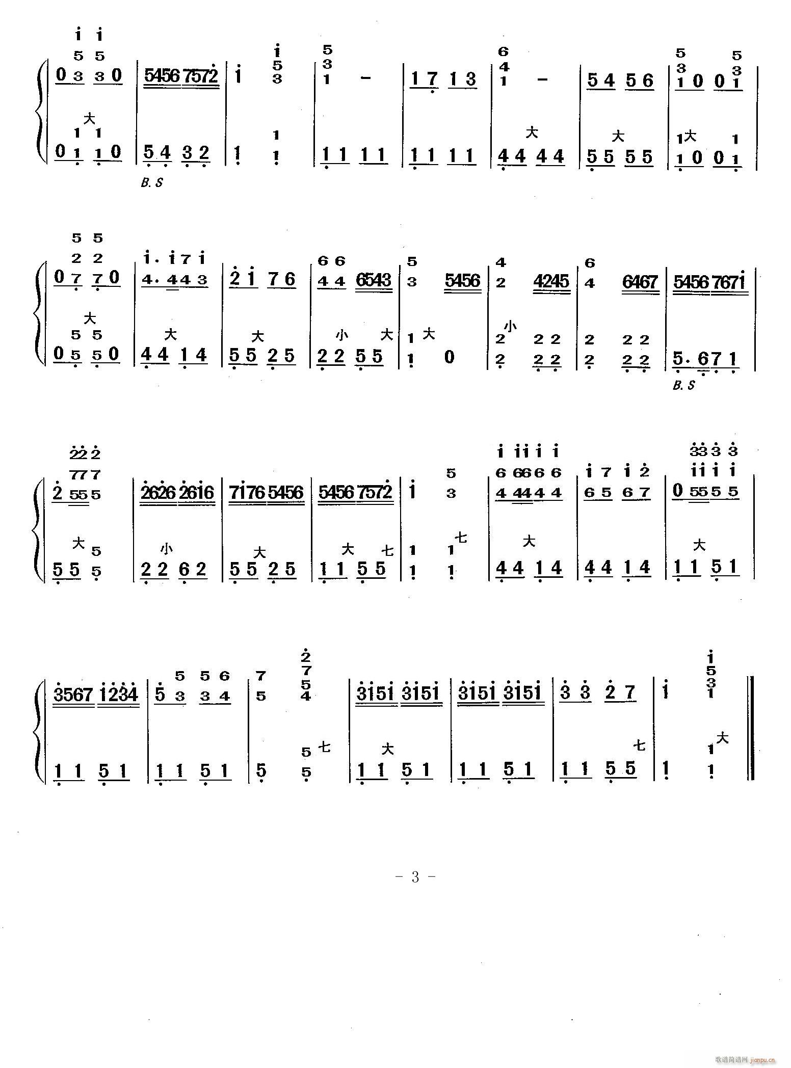 ���L(f��ng)�ٰ����V ����һ���H�ֵ�(���L(f��ng)���V)3