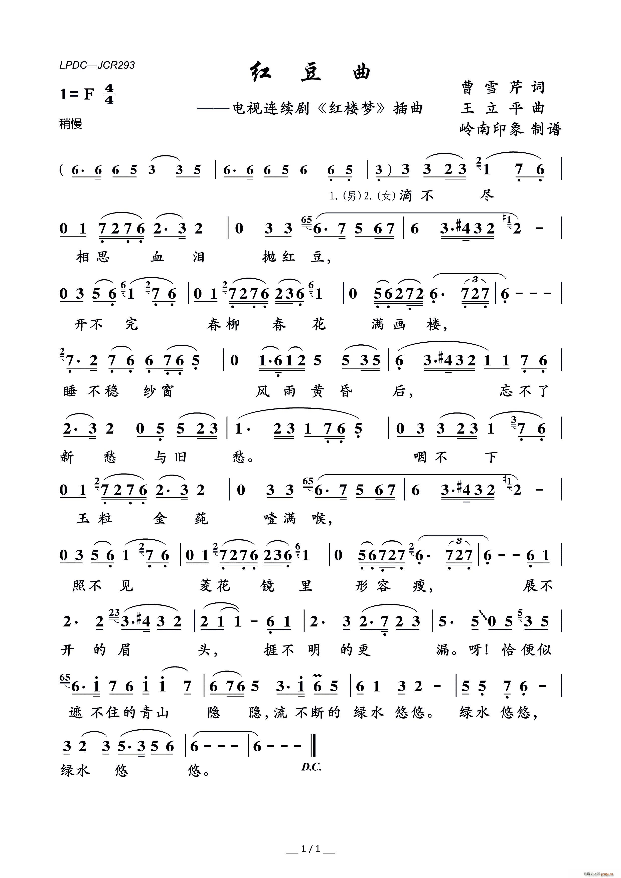 �t���� �ҕ�B�m�� �t�ǉ�(m��ng) ����(ʮ�ּ�����)1