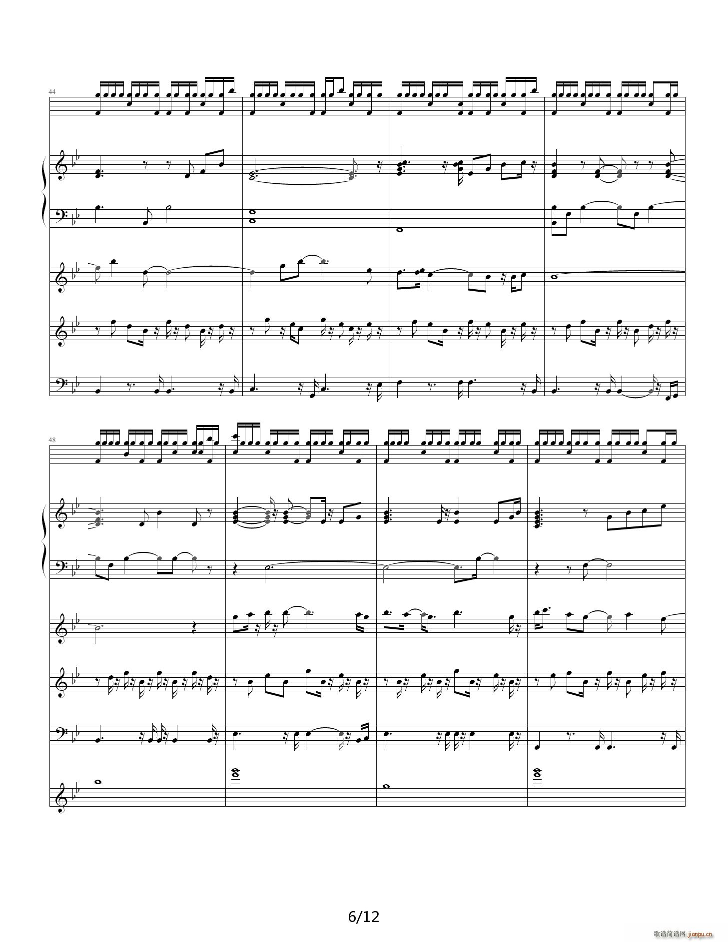 �I�o�Լ������� ��B�{(����V)6