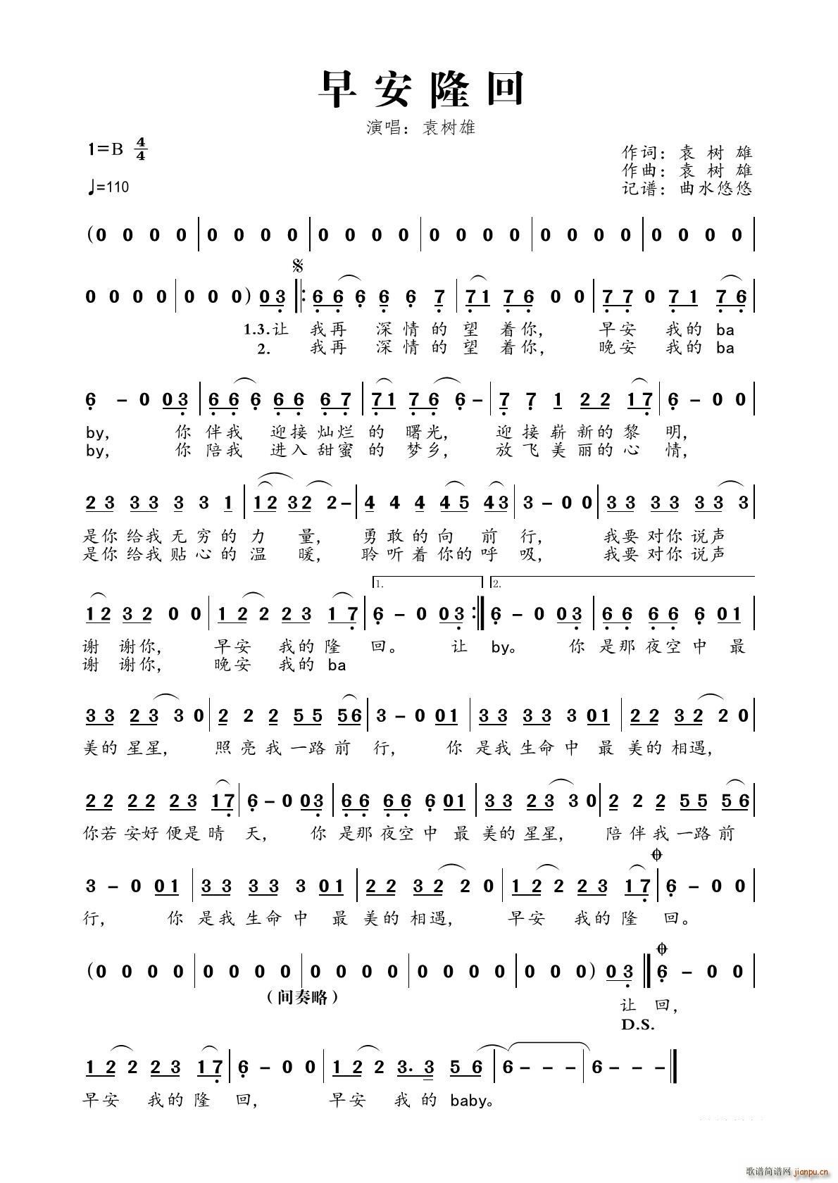 �簲¡��(���ָ��V)1