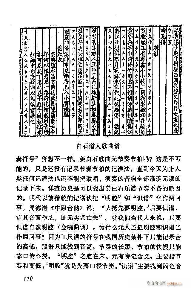 �Ї�����(l�� )���ķ� 61 120(ʮ�ּ�����)50