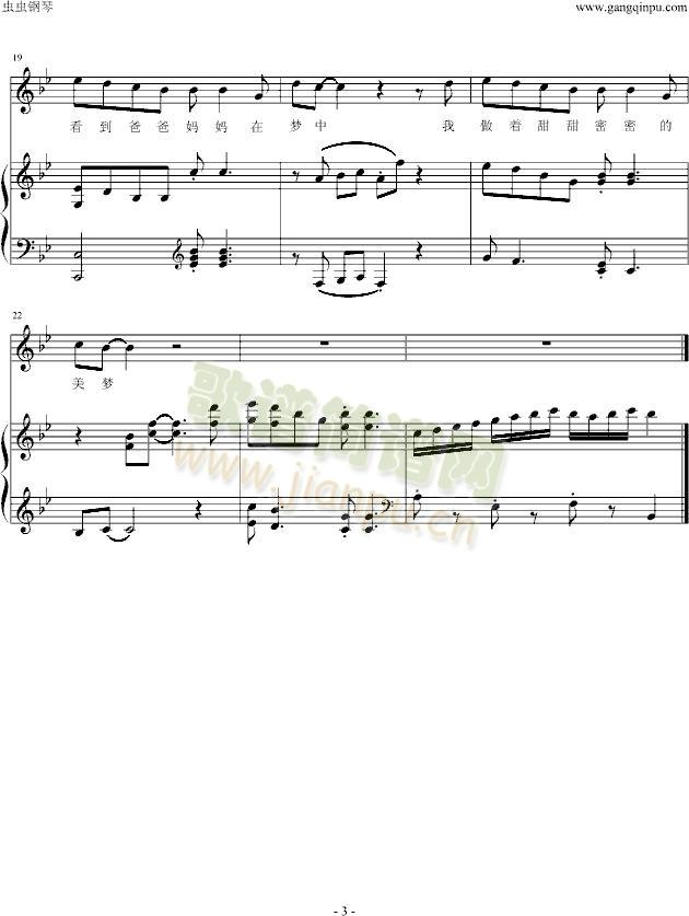 Wonderful(����V)3